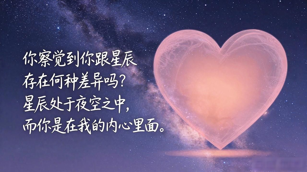撩到腿软的情话短句 适合私聊用的暧昧土味情话18条