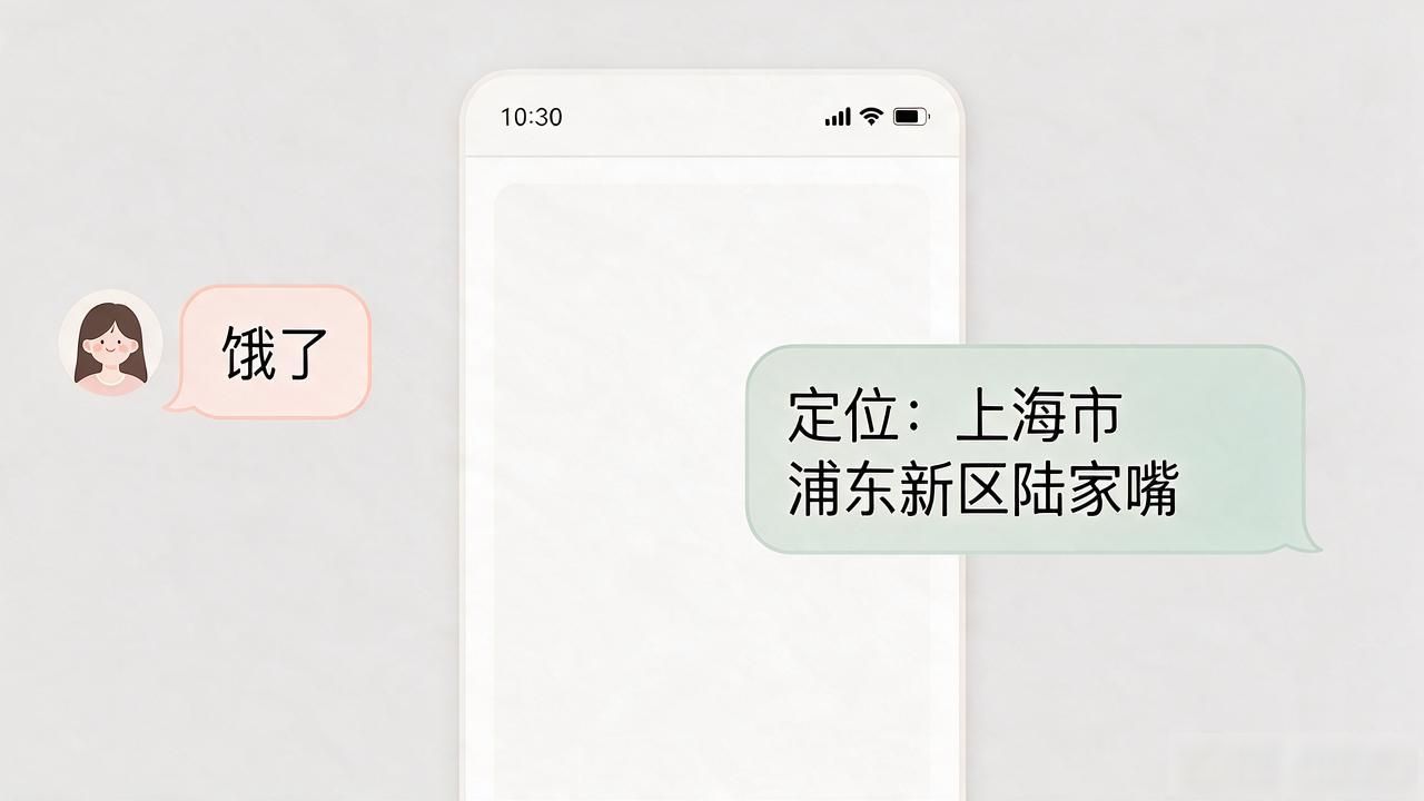 最浪漫的情话短句_浪漫情话短句大全_浪漫情话短句精选